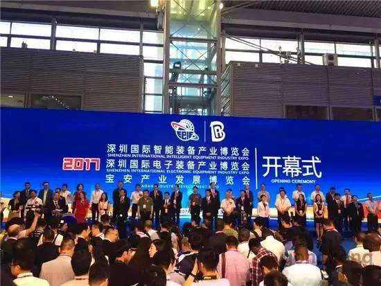 荣德将携重磅产品RDPT01喷涂机器人参加2018年宝博会