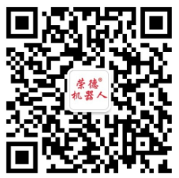 加微信技术咨询